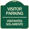 Signmission Bilingual Reserved Parking Visitor Parking Visitantes Solamente Alum Sign, 18" x 18", G-1818-24300 A-DES-G-1818-24300 - alternate 1